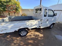 هافي مينيي حمل